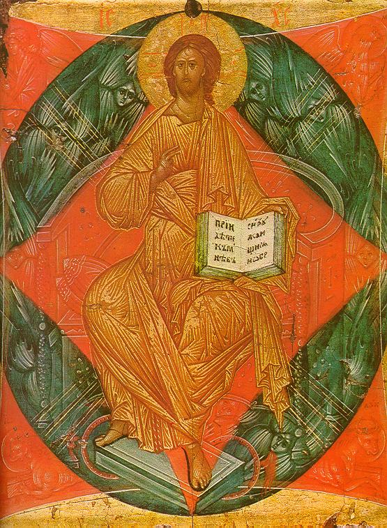 Fig. 1. Christ Enthroned in Glory by Andrei Rublev, 1400–1410, in the collection of the Tretyakov Gallery, Inv. No. 22124.